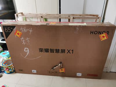 说说索尼电视实体店和电商区别，有点担心网上买的有假