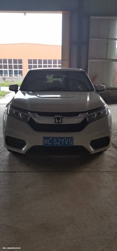 闽c52yv5广汽本田小型客车网络拍卖公告