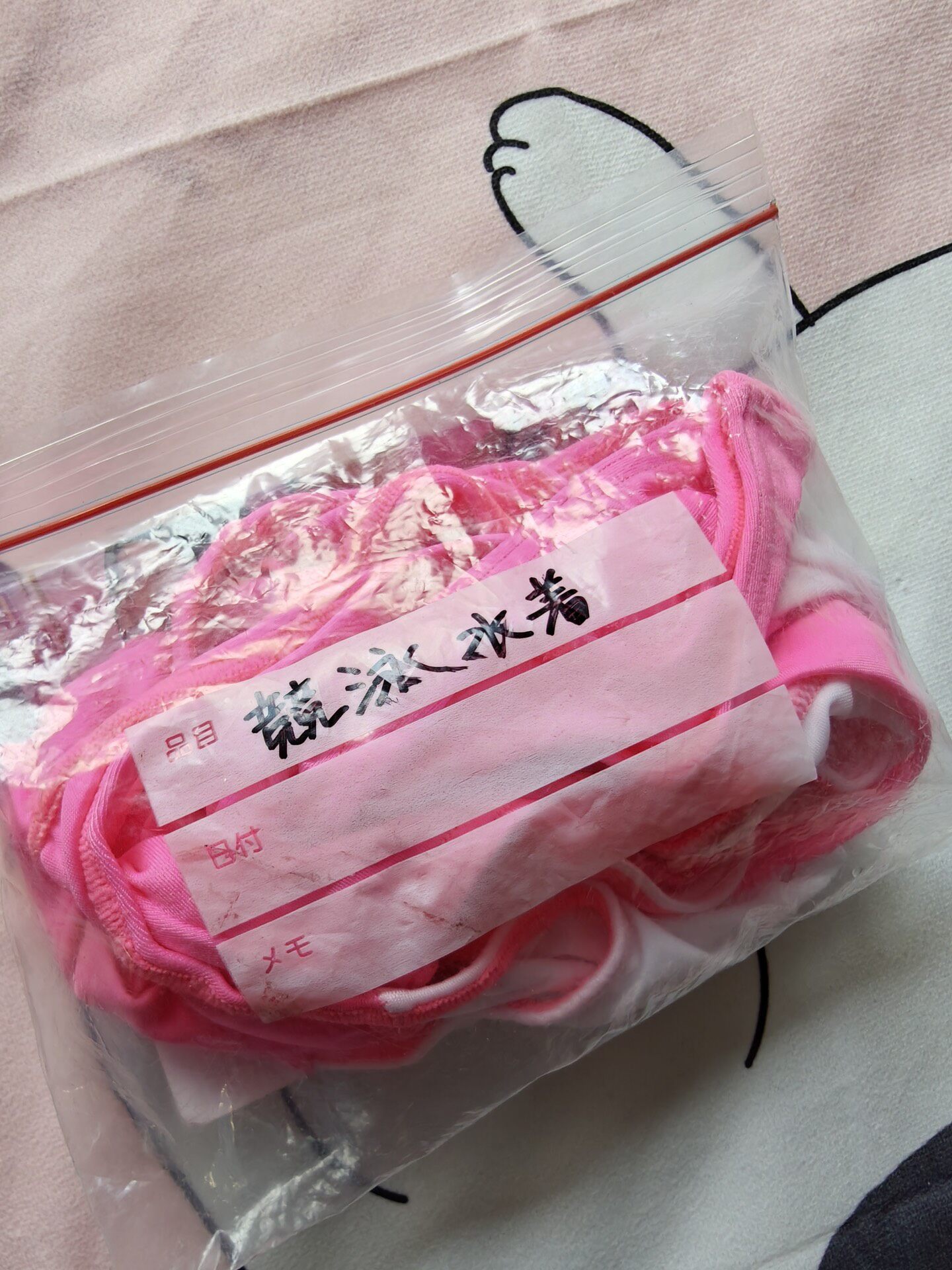 唯一收藏品 写真泳衣【日本生产】（真实穿着拍摄已使用）