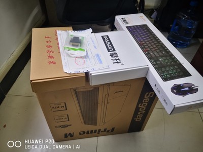 大家用的京天华盛的电脑怎么样?分享下感受!!