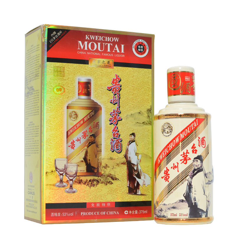 【顺卿6p07】卡慕杜甫茅台酒 2019年 53度 375ml 1瓶