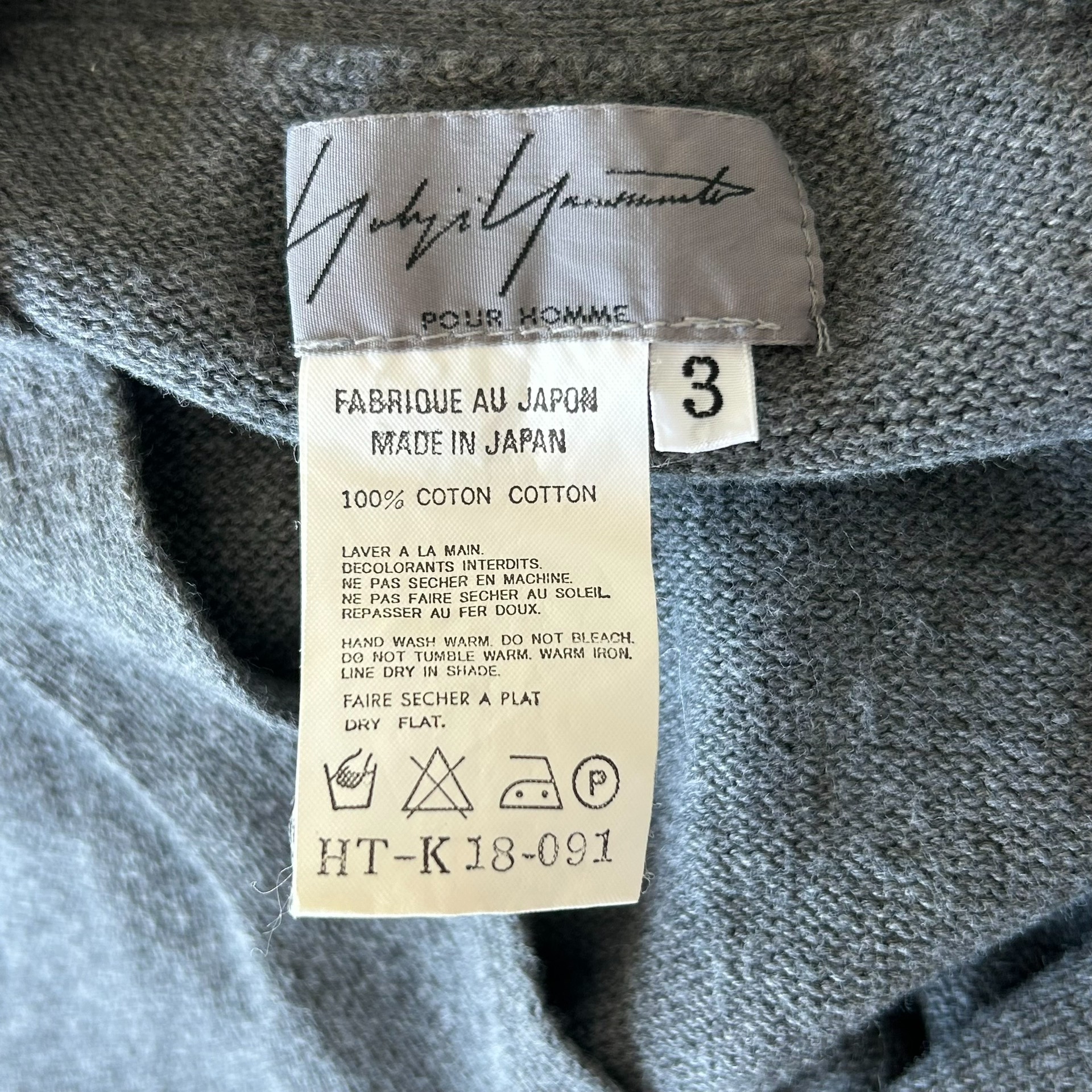 Yohji Yamamoto 00AW Gray Wool Cardigan — back
