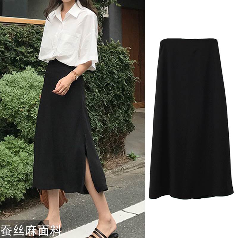 Two-sided split Korean halfling women 2019 summer new在类目 女装/女士精品, 半身裙中 - 来自Buy2taobao.com提供专业的淘宝代购服务