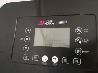 真实内幕曝光益步跑步机质量怎么样?能用多久呢?