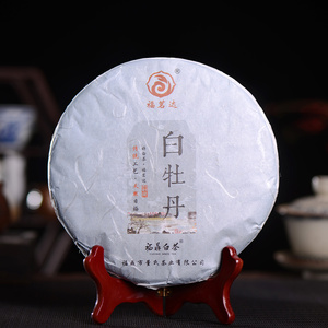 茶酒滋补 - 白茶拍卖,福茗达拍卖 - 阿里拍卖 – 阿里巴巴旗下拍卖