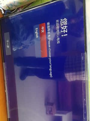 小米电视和荣耀智慧屏哪个好,揭秘评测真相,评测质量!