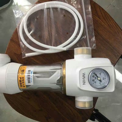 解说亲身分享怡口净水器800gpro怎么样?质量垃圾不?能否直饮?