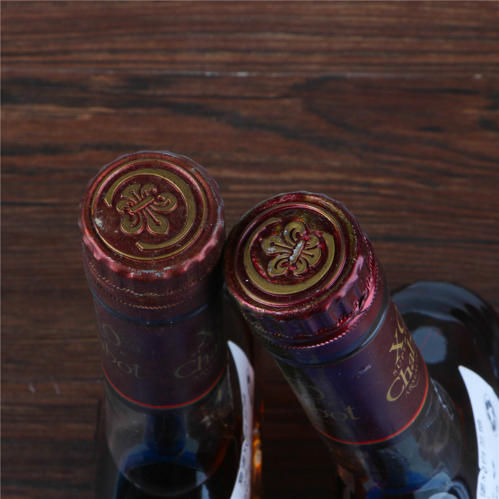 37.90年代chabot夏堡xo雅文邑白兰地40度700ml*2瓶老洋酒拍卖