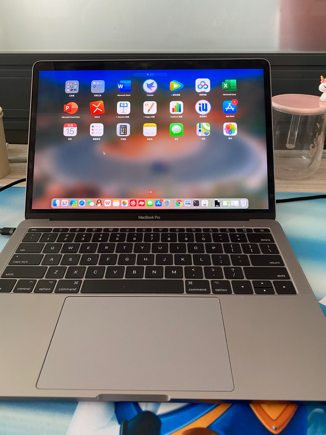 MacBook Pro 2017款苹果笔记本电脑13英寸：M