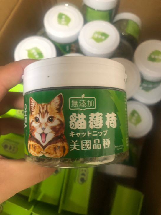 亚禾猫薄荷猫草猫零食250ml薄荷球助排毛球清洁口腔博荷草粉