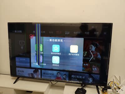 荣耀智慧屏对比索尼55x8500G哪个更好呢？用后告诉实情