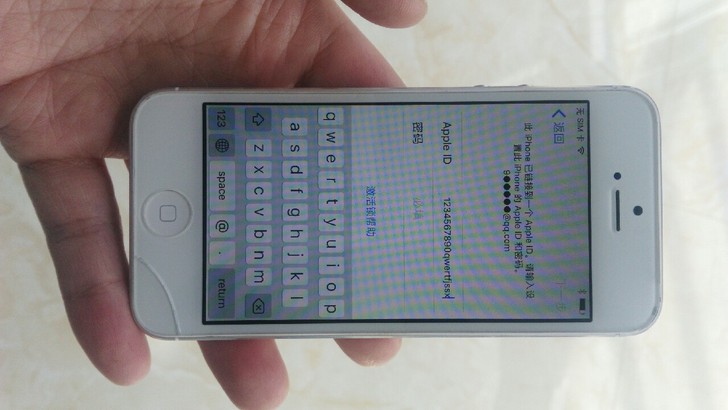 iphone5美版ID机尸体16G