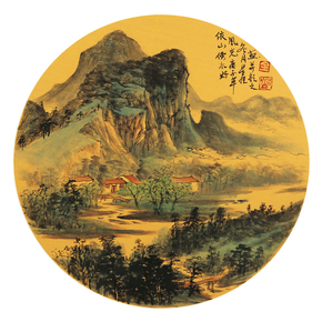 【精品山水】专场_珍品拍卖 - 拍卖专场 - 阿里拍卖