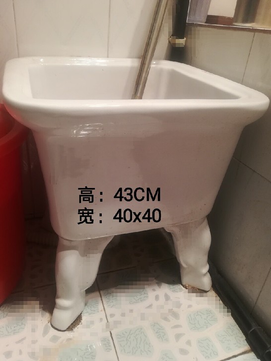 陶瓷拖把池卫生间阳台小户型家用控墩布池方形40x40