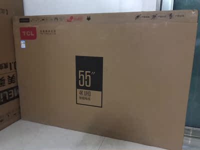 华为智慧屏和荣耀智慧屏哪个好，用了感觉如何？