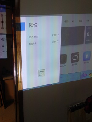 用后一周评价:当贝投影仪D1怎么样?评价差吗?