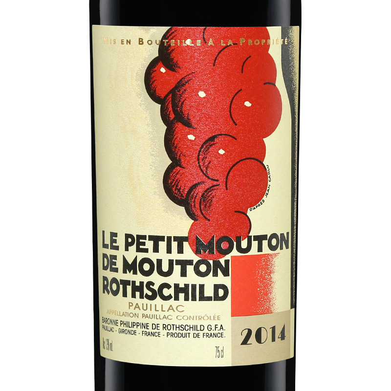 2014年木桐副牌法国原瓶进口红葡萄酒 750ml*6瓶 即刻拍