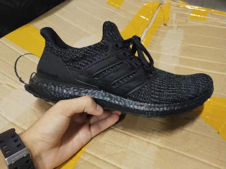 Adidasultraboost4.0