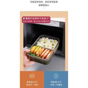 日式学生饭盒加厚PP塑料材质分格隔餐盒上班族便当盒可微波炉加热