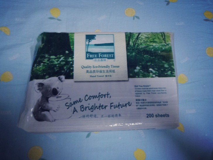 自由森林环保纸保暖脱脂棉球仓鼠垫料仓鼠用品