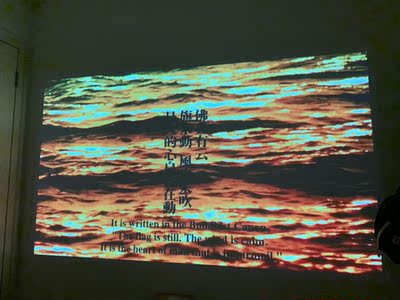 大家体验酷乐视R4mini投影仪怎么样？音质评测好吗？