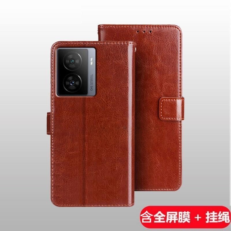 V2270A is fully covered by the application of the iQOZ7 cellular shell to vivo QOOz7x cap-rotation covers.