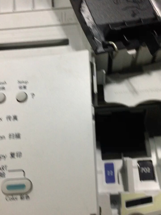 HP3606打印机，传真机
