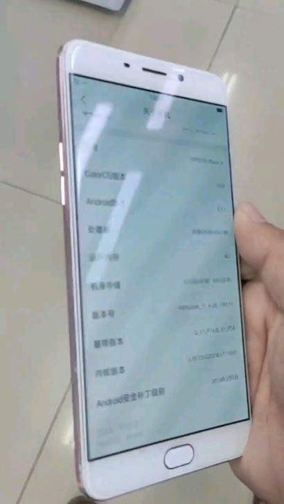 oppor9plusmAOPPOR手机R系列全网通