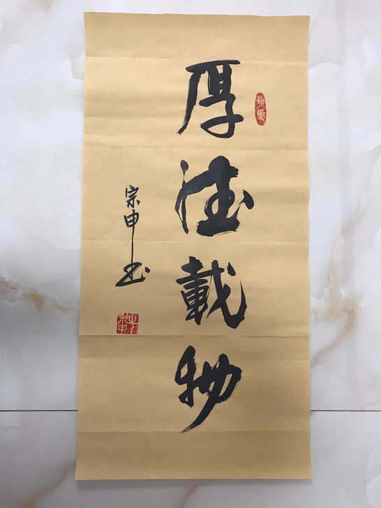 >朝阳家具/办公家具