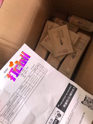 淘宝上阿道夫洗发水520毫升的是正品吗?内幕剖析实情