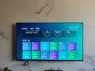 必看!海信65e3f-pro图文评测