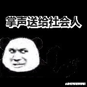 可租可卖