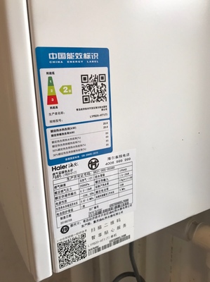 索普恩燃气壁挂炉用后19天感受反馈,揭秘评测内幕