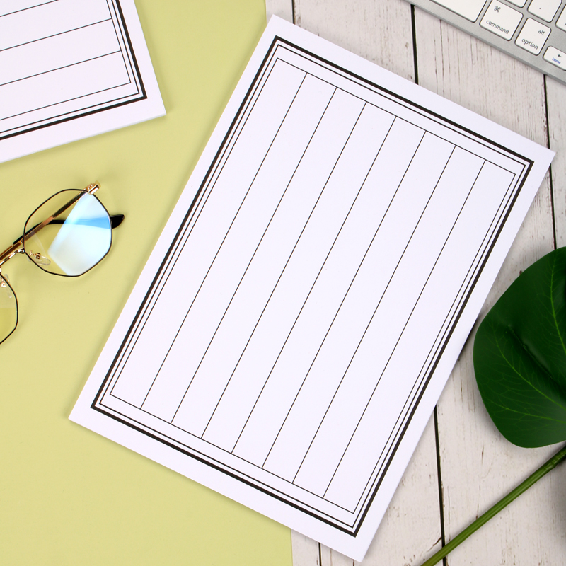 16开硬笔书法纸