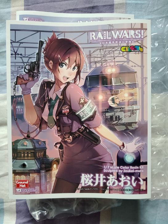 RAILWARS!樱井葵手办稀有物