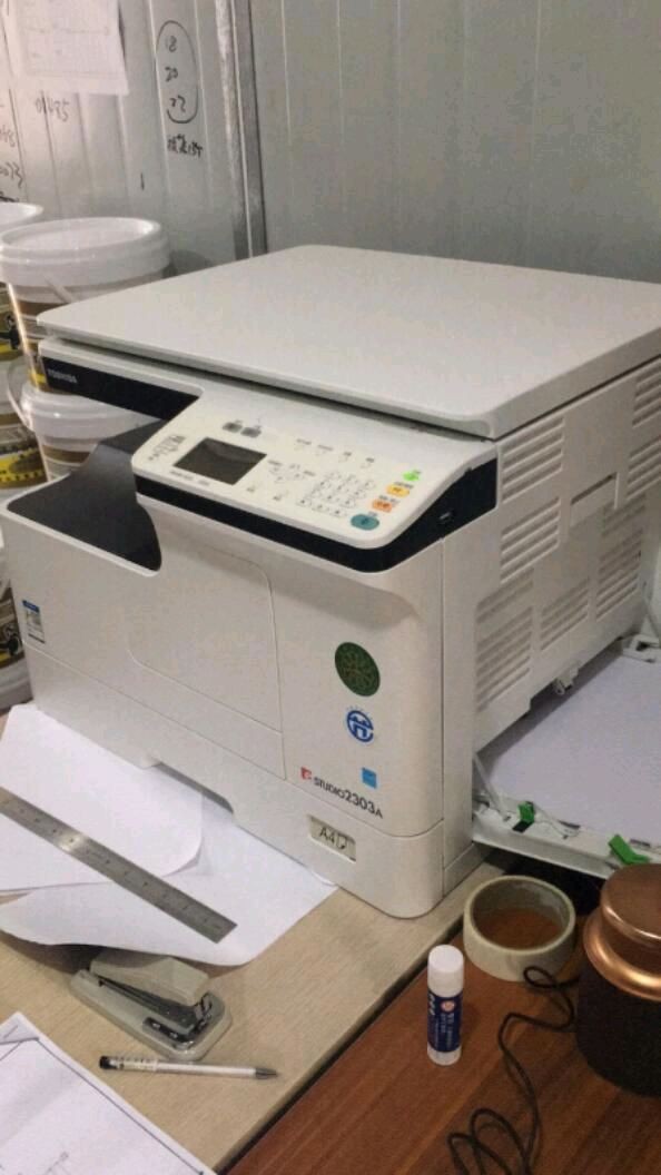toshiba东芝复合机estudio2303a值得买吗东芝estudio2303a实用看买家