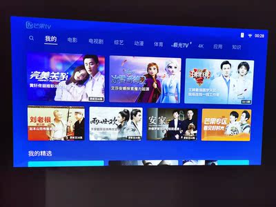 使用反馈坚果微果H6投影仪怎么样？哪个型号好？