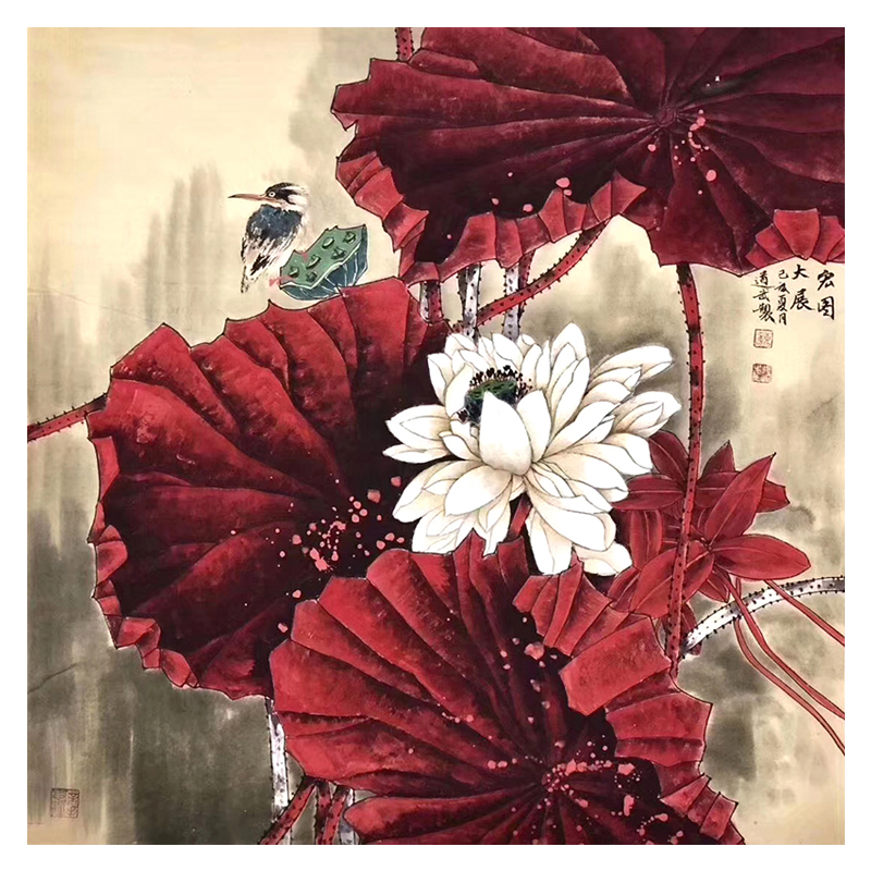 【私人订制】魏道武《大展宏图》视频保真