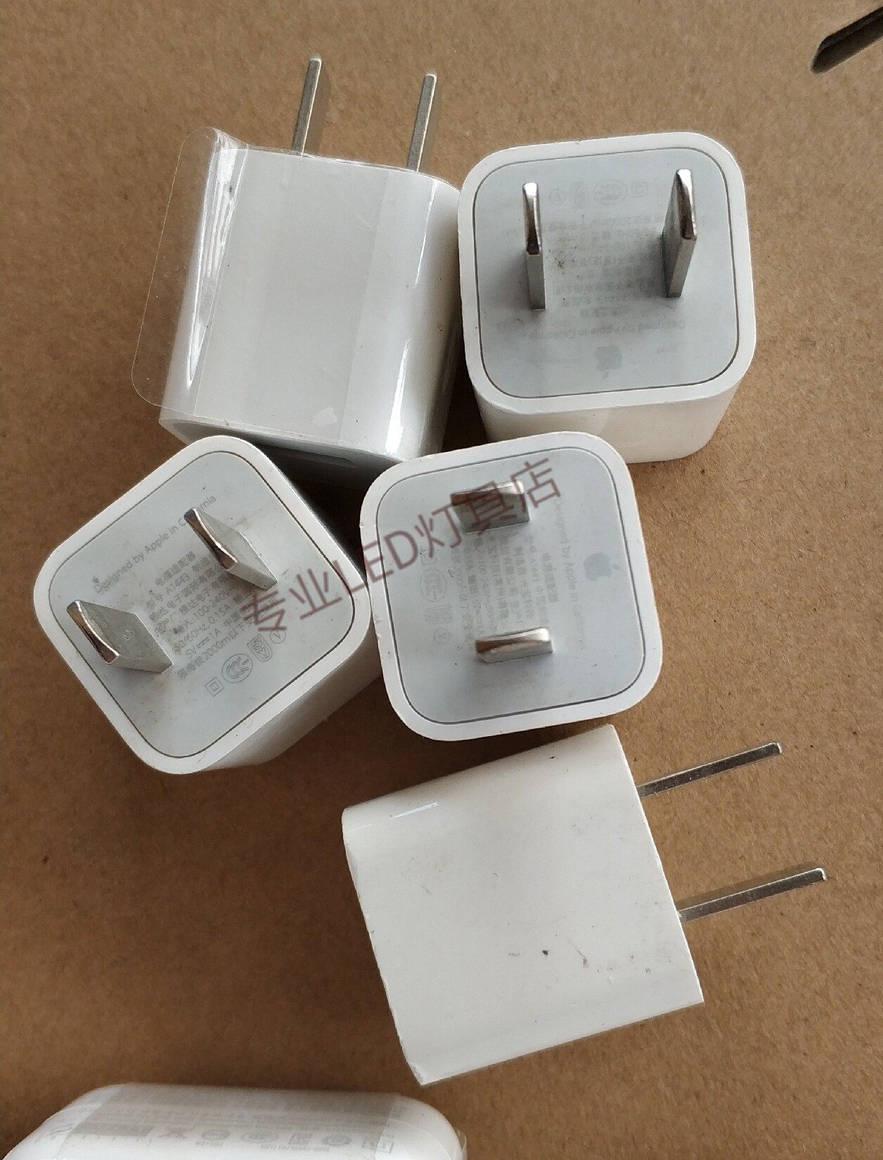 热销苹果7plus二手 5_二手原装苹果充电器iphone7plus8xr/xs max/ipad