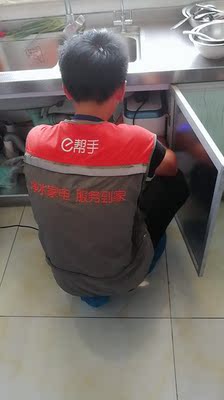 火爆的爱惠浦净水器过滤效果怎样?哪款去水垢比较好?【分享】