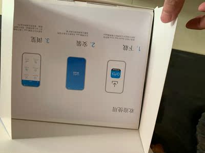 网件路由器怎么样?唯一不刷好评的产品?