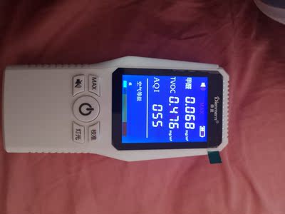 【使用1年反馈】sleson乳胶床垫怎么样？效果好吗？