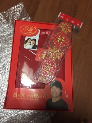 浪莎怎么样?个人感受揭秘。
