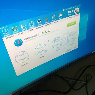 高手分析下美的C3-L143C怎样？入手爆料评测真相优缺点分析