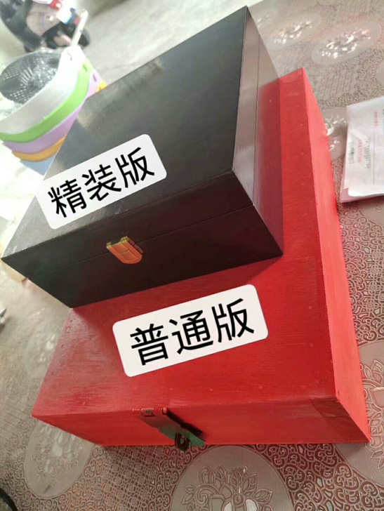 老岛玩具，酒吧喝酒游戏神器