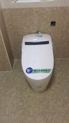 分析老婆看中的BJB便洁宝电动智能马桶质量怎么样，方便好用吗