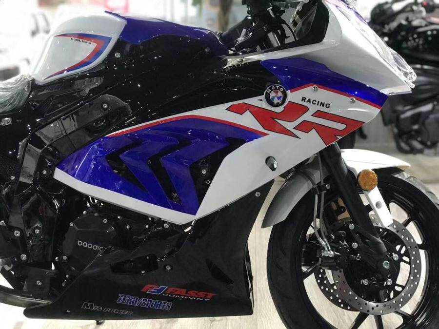 资产处置摩托车新车宝雕rr400cc户网络拍卖公告