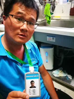 大家谈谈【实话实说】沁园净水器3833怎么样?质量差不差?能否直饮?