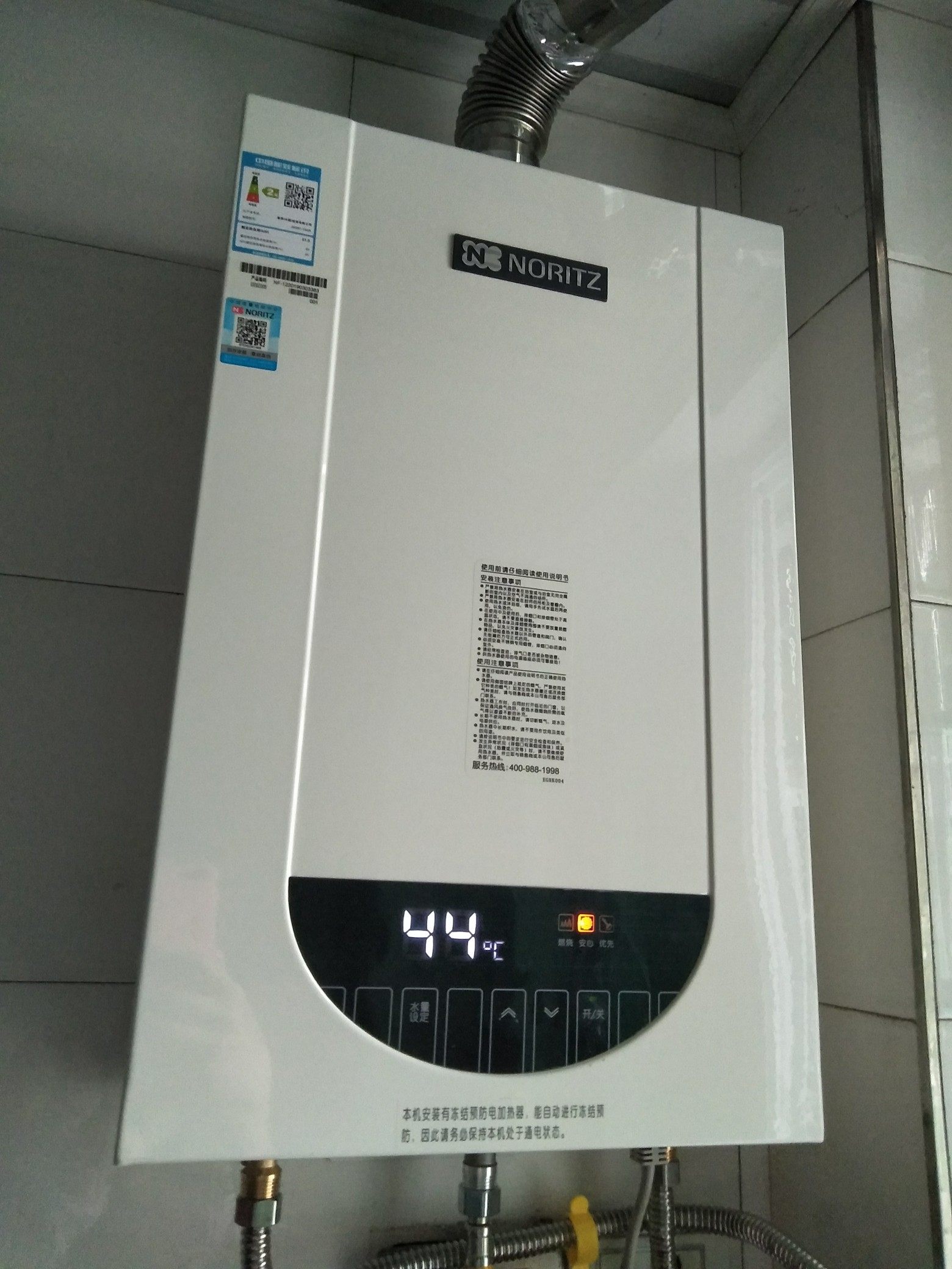 真相吐槽能率jsq31-tag3燃气热水器怎么样?315曝光质量反馈