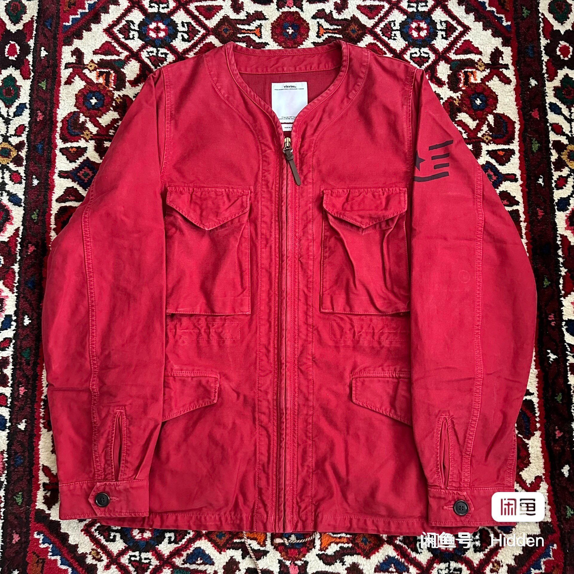 visvim 17ss Reserves Four-Pocket Jacket — detail